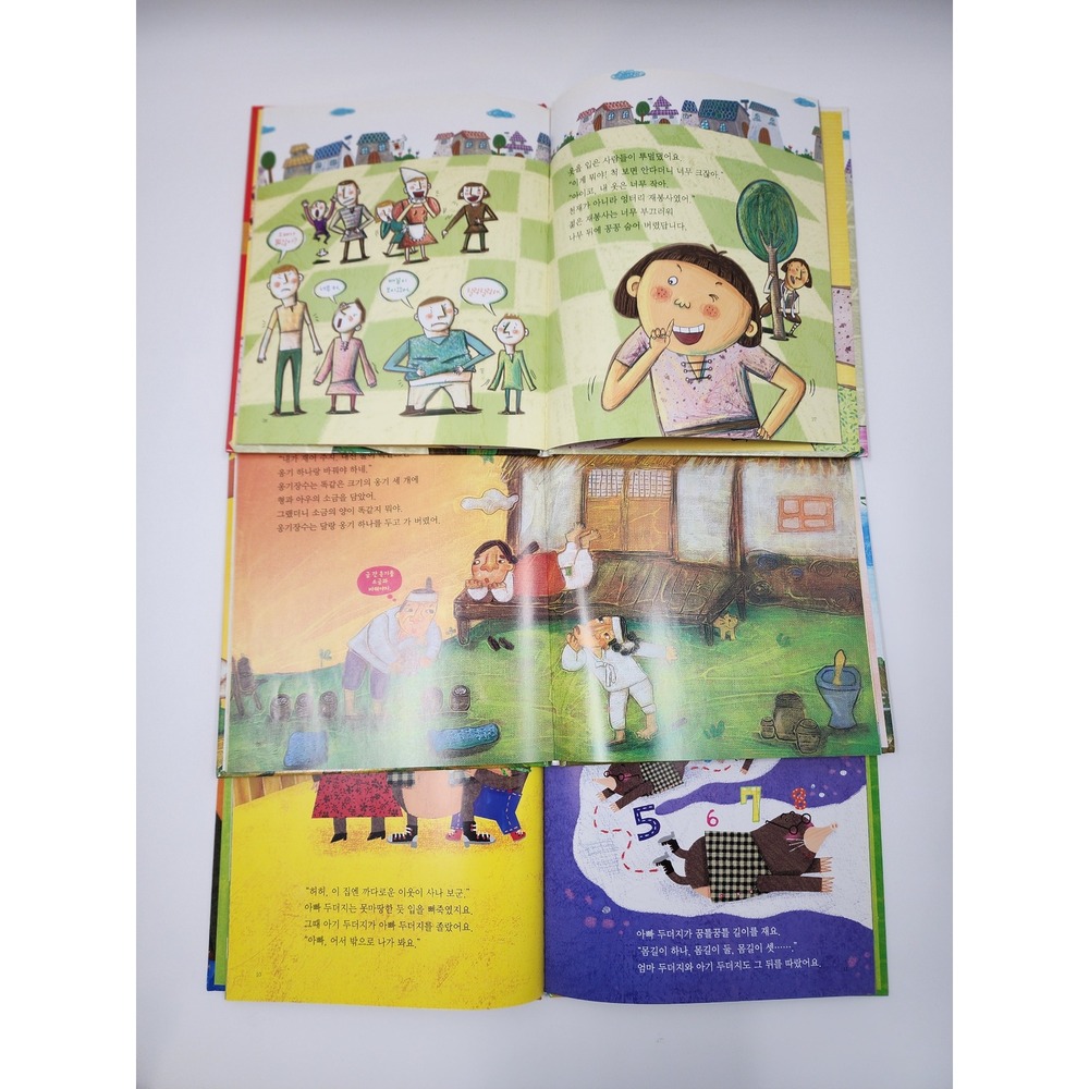 Korean Childrens Math Storybook Set 3 Hardcover Books Korea Hermann Hesse Kids - Picture 3 of 7